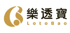 樂透寶